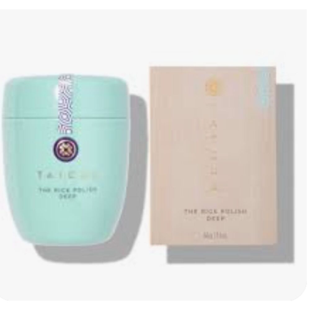 Tatcha The Rice Polish: Deep 2 oz NIB